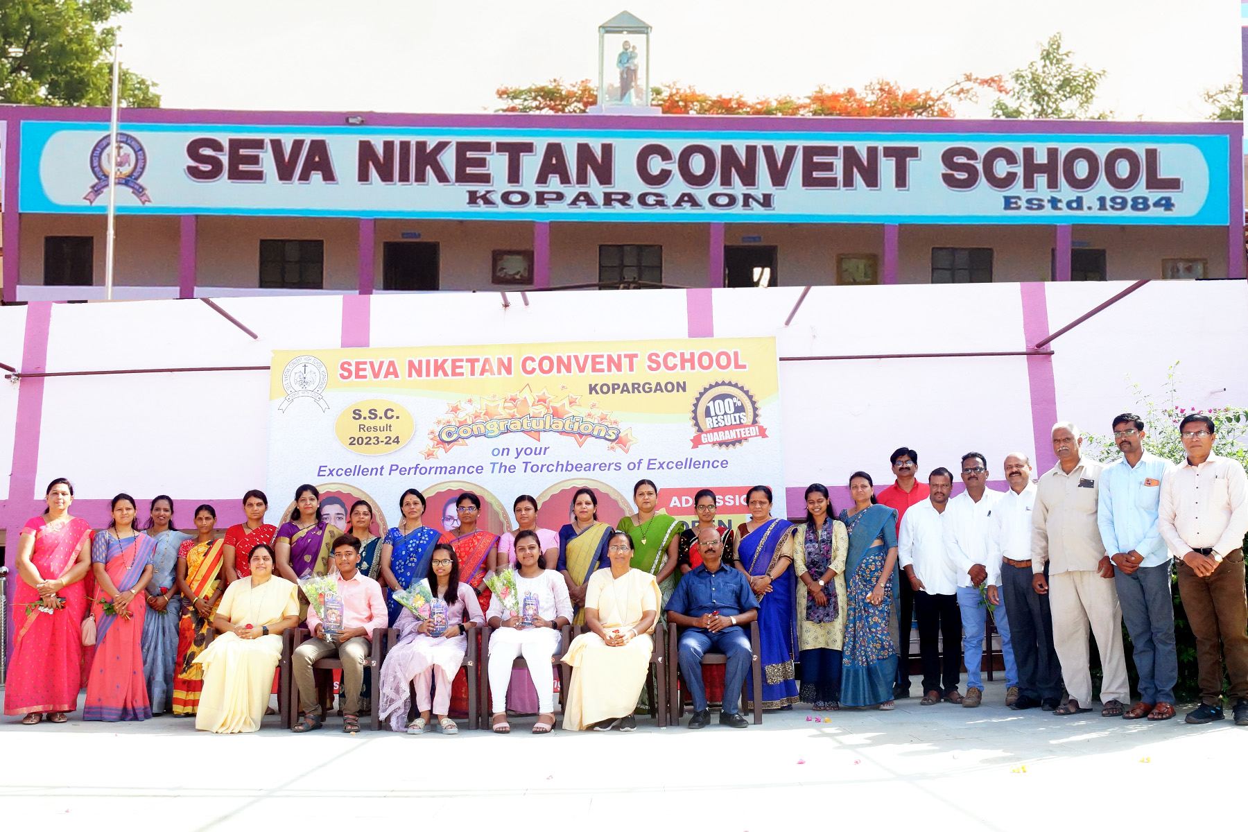 SSC Toppers