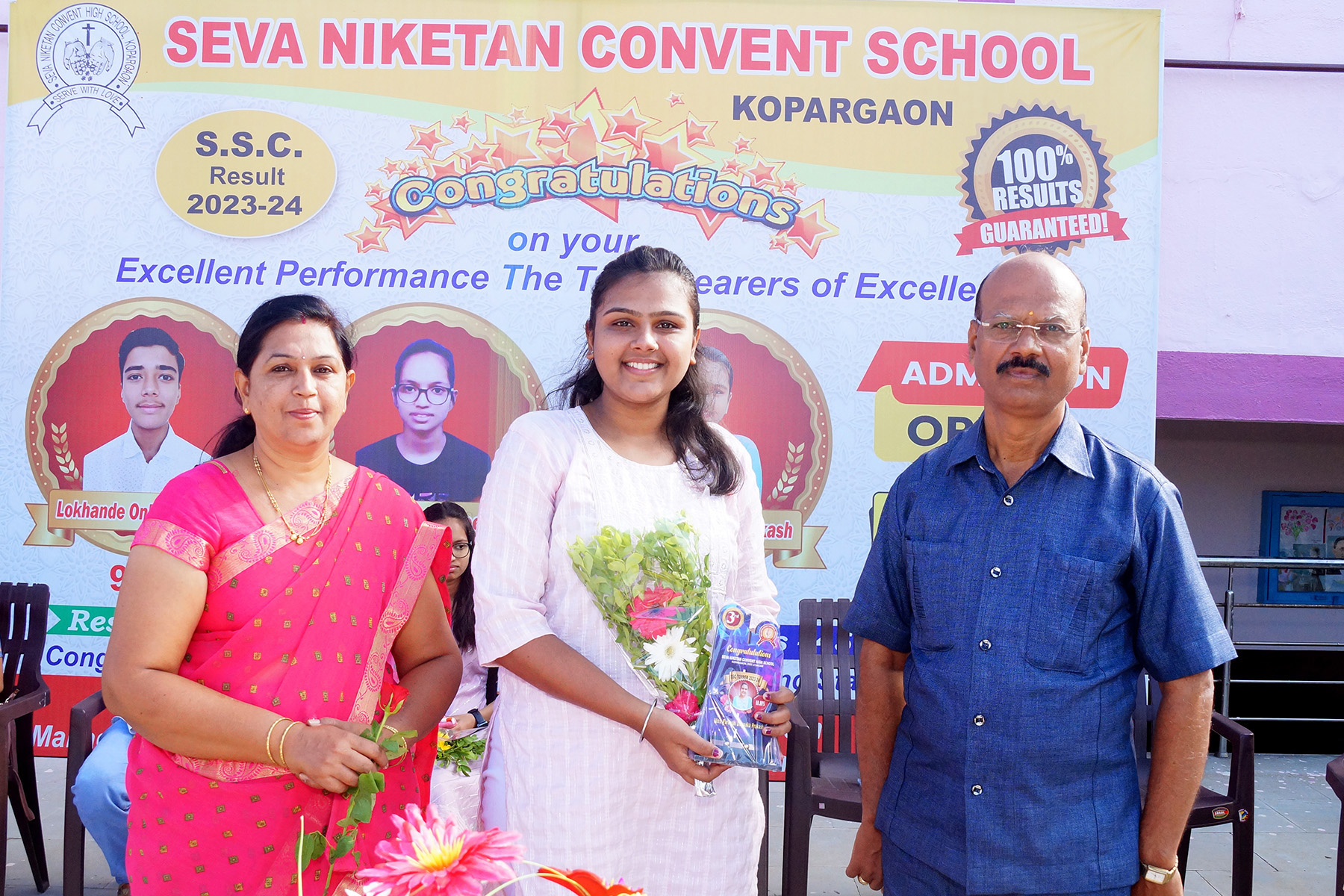 SSC Toppers
