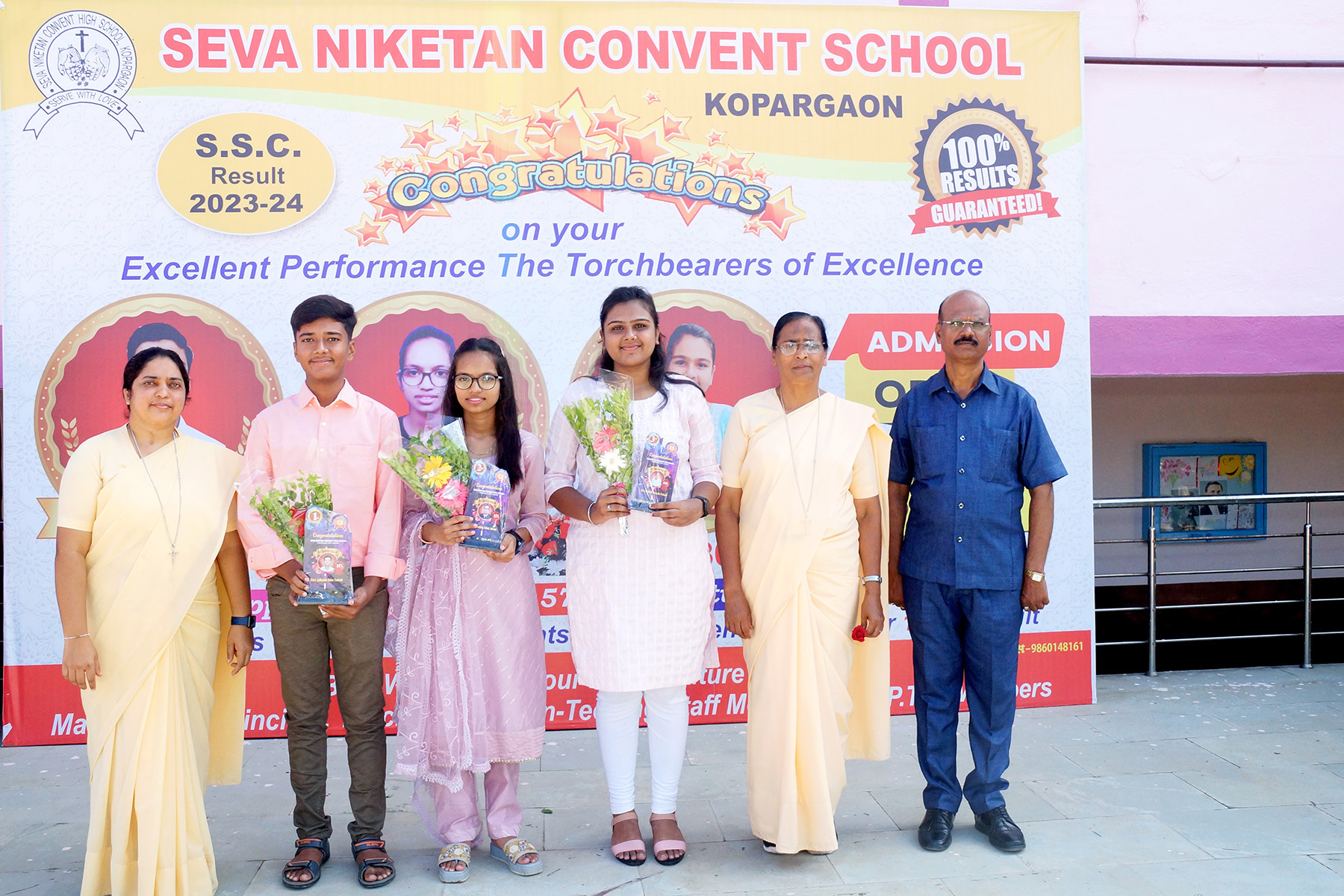 SSC Toppers