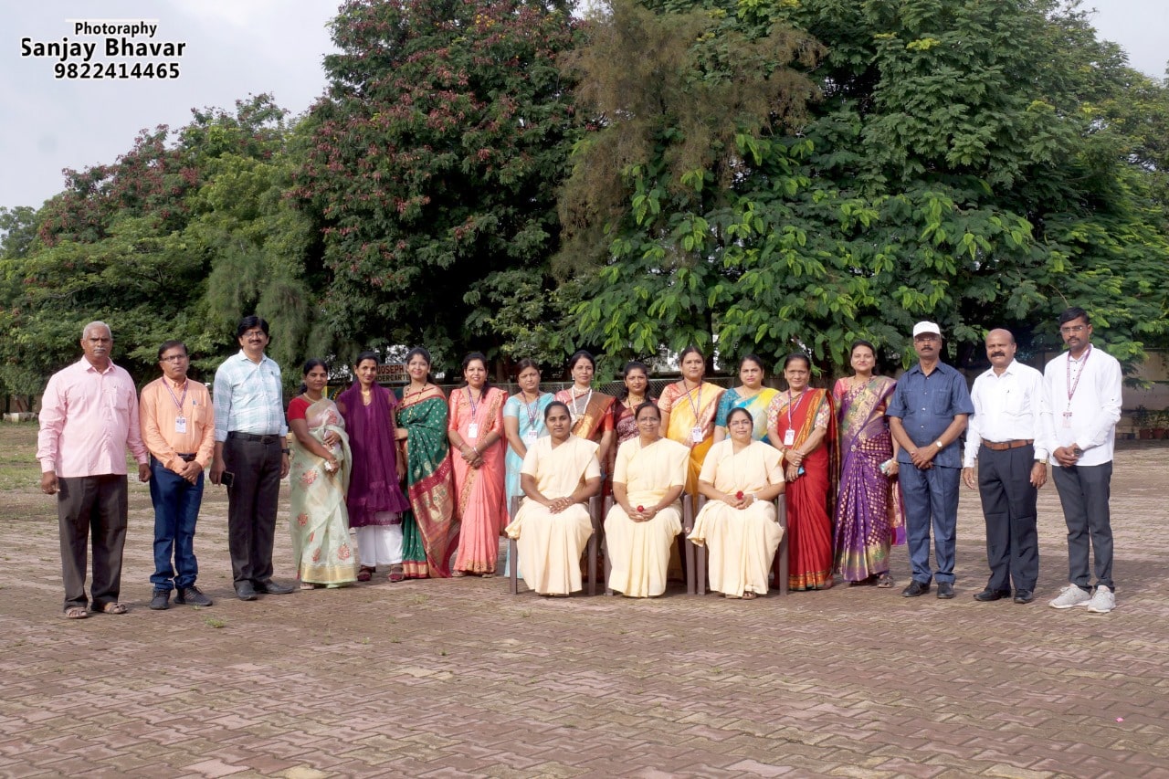 Teachers Day Celebration